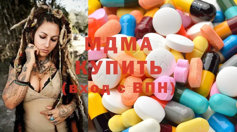 ОМГ ОМГ маркетплейс  Дальнереченск  MDMA Molly 